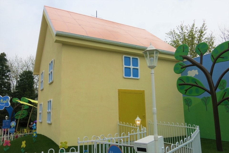 Casa Peppa Pig